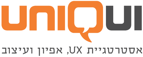 Logo יוניק יו איי Uniq UI