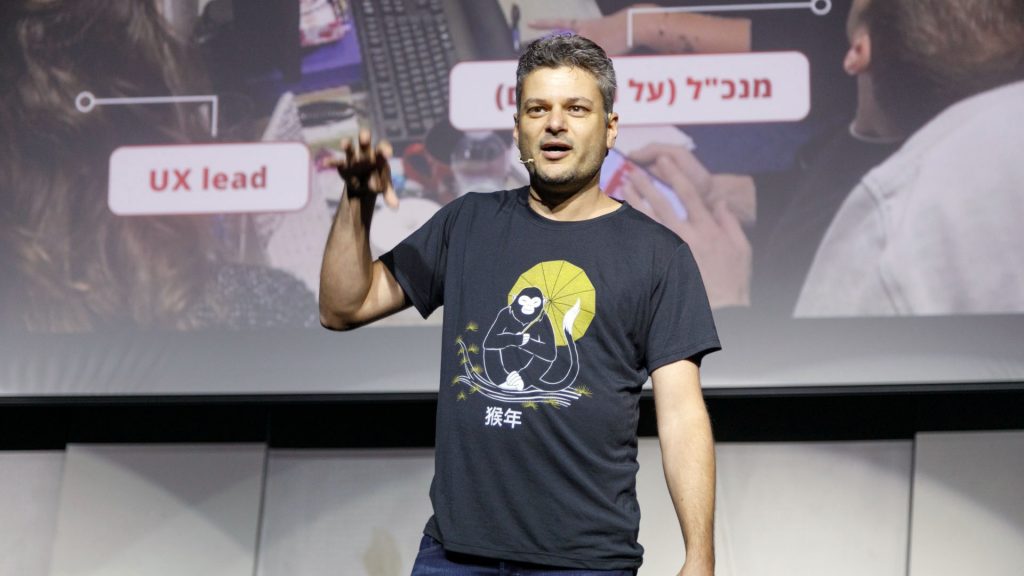 עופר נאור