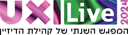 UXI Live 2024 Logo