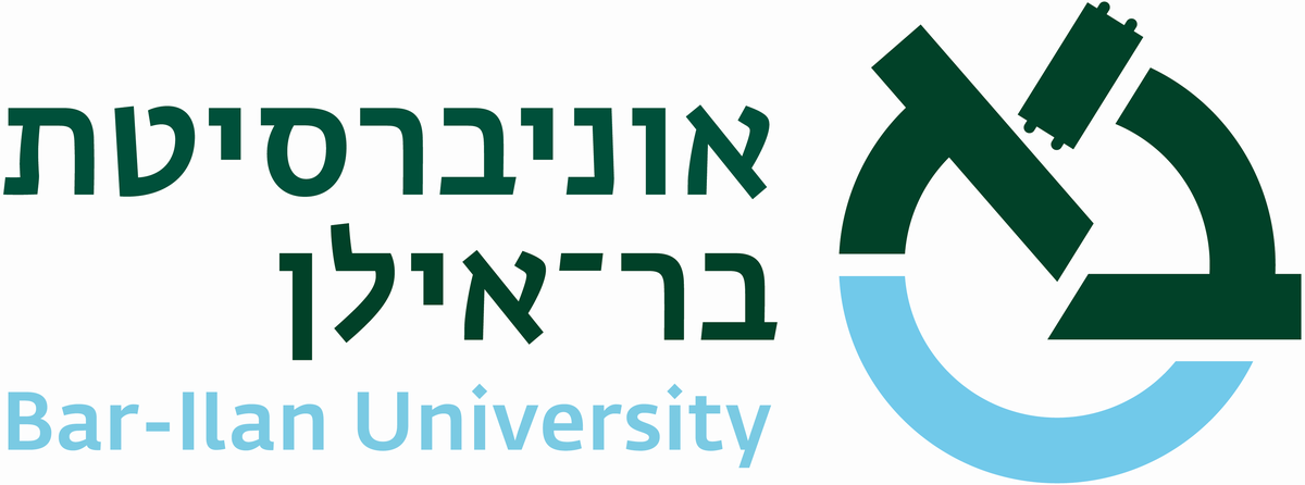 אוניברסיטת בר אילן אוניברסיטת בר אילן