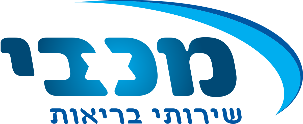 מכבי שירותי בריאות מכבי שירותי בריאות