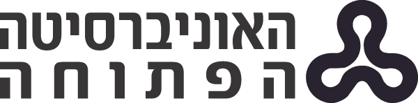 האוניברסיטה הפתוחה האוניברסיטה הפתוחה