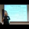 חוויית משתמש וקידום אתרים – משחק סכום אפס?