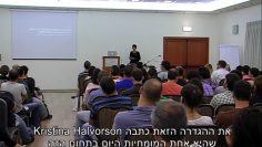 עיצוב חווית משתמש באתרי חדשות: מאחורי הקלעים ב-BBC