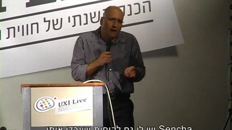 הרבה פלטפורמות, משתמש אחד וראש כואב… של המתכנן