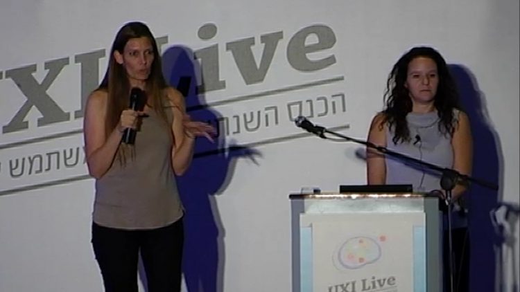 במקום הנכון בזמן הנכון – שירותים מבוססי מיקום בעולם המובייל