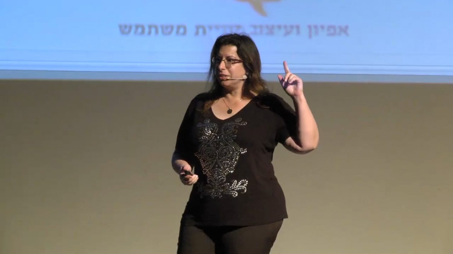 Video Image