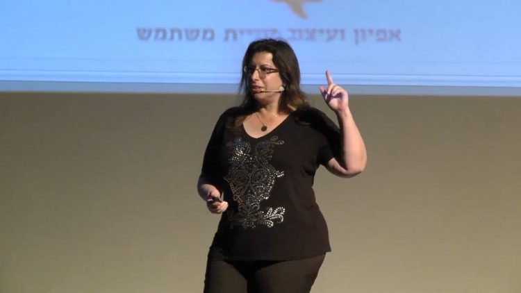 יו איקס בשלוף?