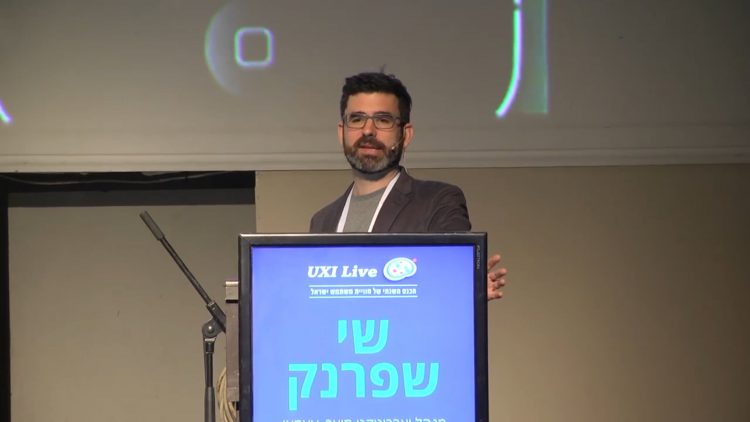 פרודקטיזציה – מרעיון חביב למוצר מנצח