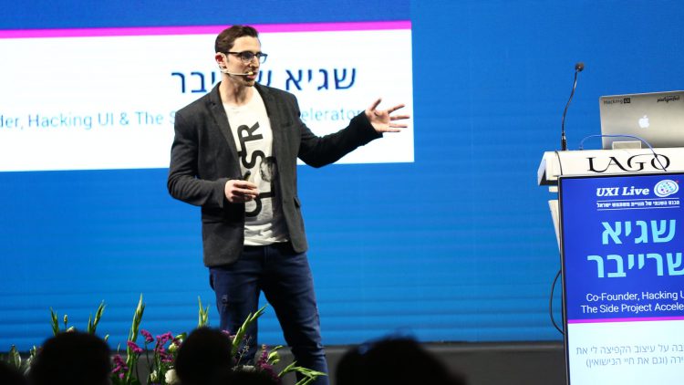 איך כתיבה על עיצוב הקפיצה לי את הקריירה (וגם את חיי הנישואין)