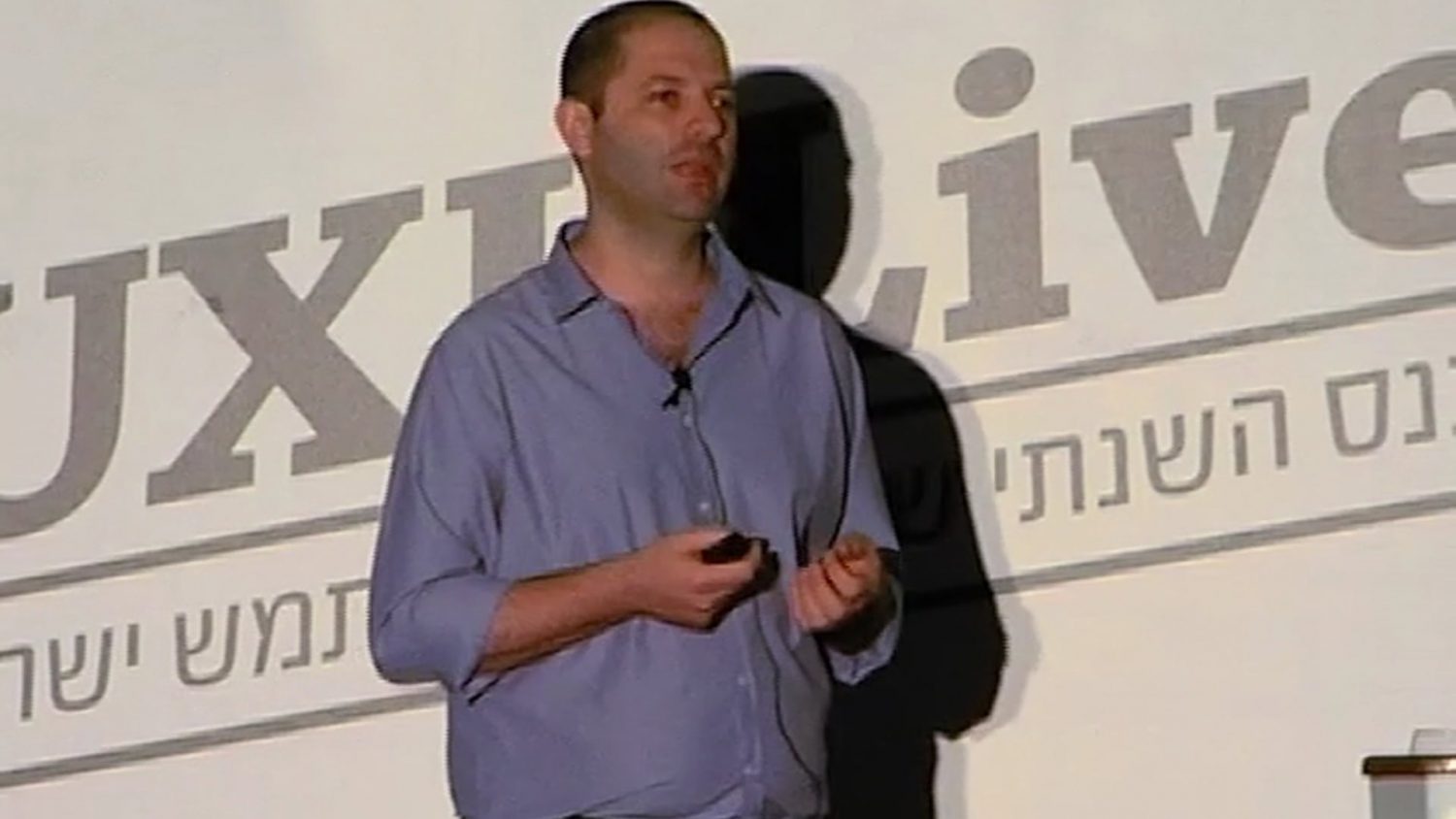 Video Image