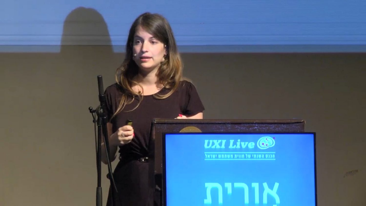 Video Image