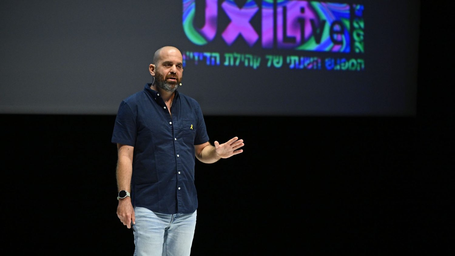 Video Image