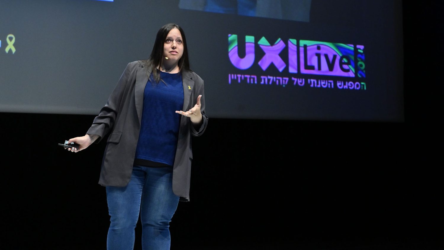 Video Image
