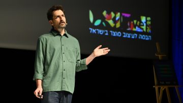 PELEG ELKALAY