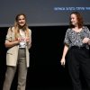 מהחלטות עיצוביות לאבחנה רפואית: עיצוב חוויה ברפואה מרחוק