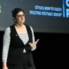 השראה מכוכב אחר: איך למצוא כיוונים לחדשנות מתעשיות אחרות?