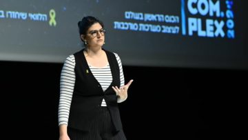השראה מכוכב אחר: איך למצוא כיוונים לחדשנות מתעשיות אחרות?