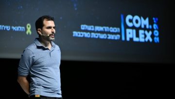 ממוצר לפלטפורמה: איך קבוצת העיצוב הובילה את השינוי