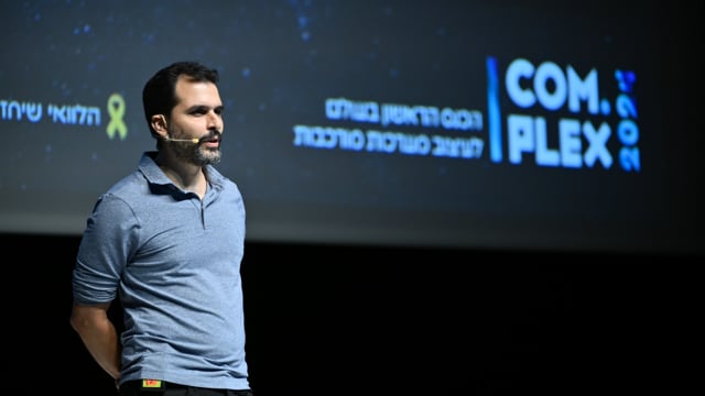 Video Image