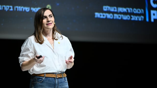 Video Image