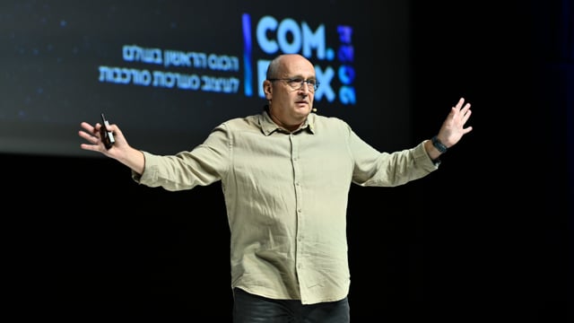 Video Image