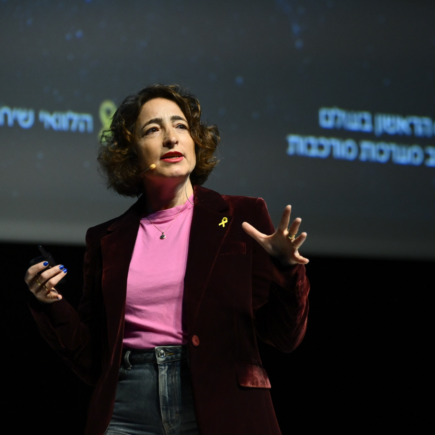 תמר שולץ בכנס UXI Live 2020