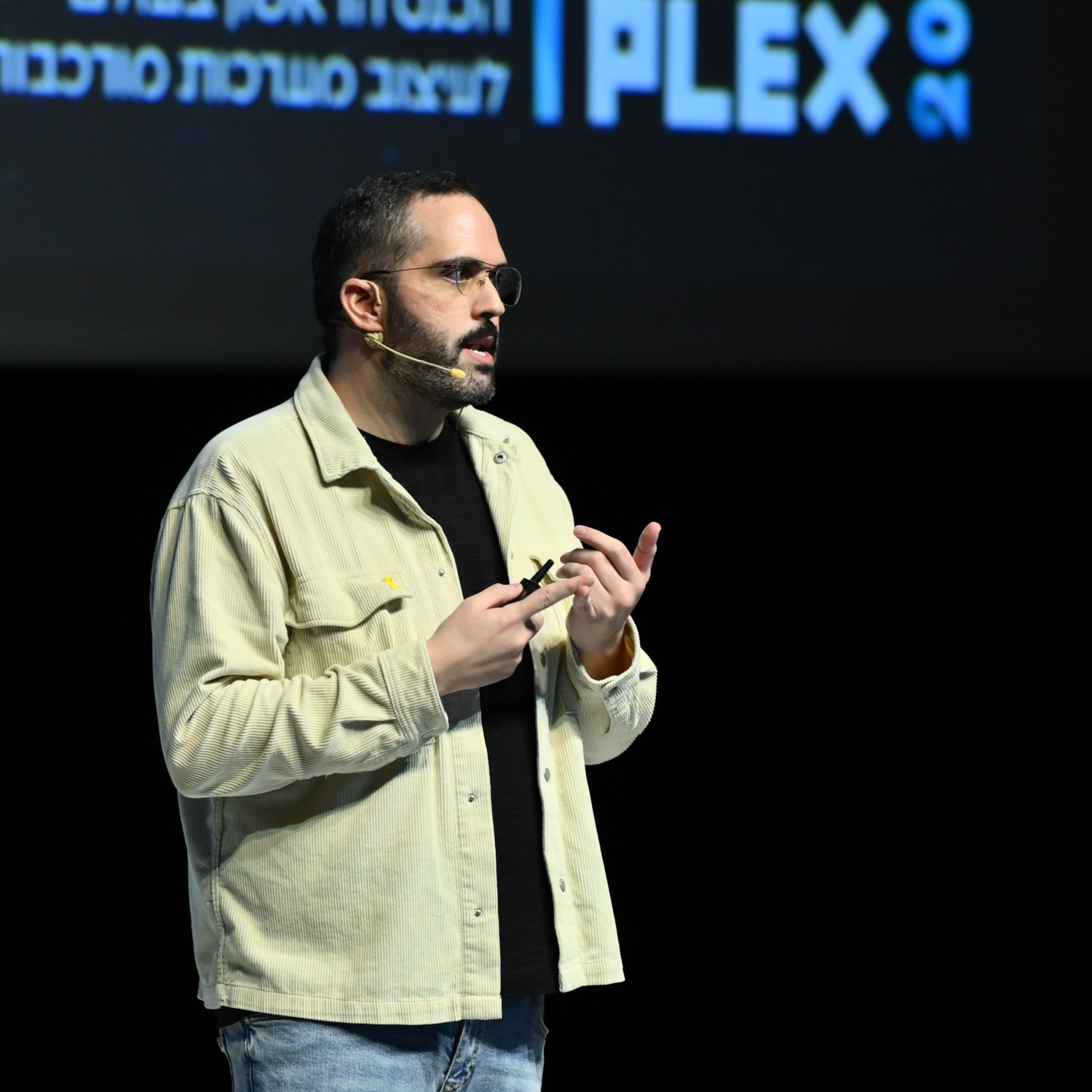 יניב מיכאלי בכנס Design Leadership Live 2020