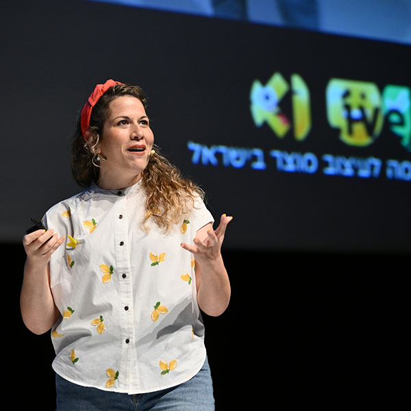 תמר שולץ בכנס UXI Live 2020